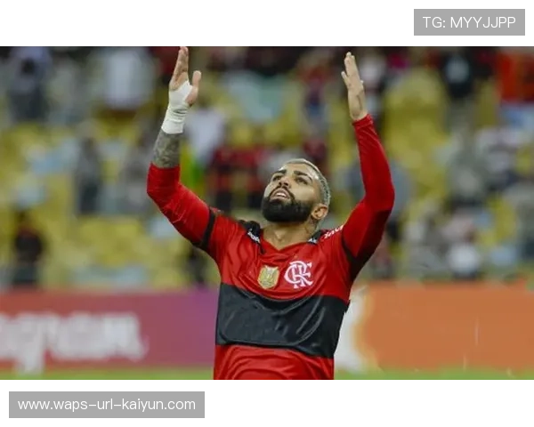 巴西弗拉门戈准备回购旧将,引发足球圈大震动